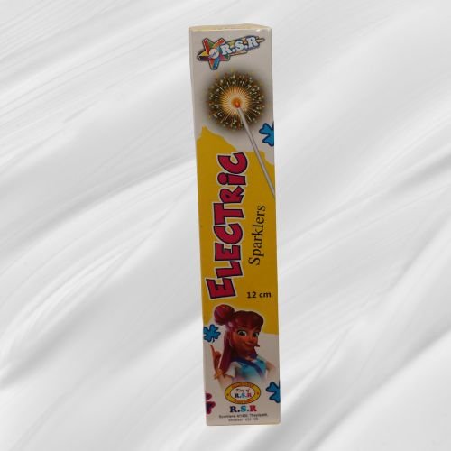 12 Cm Electric