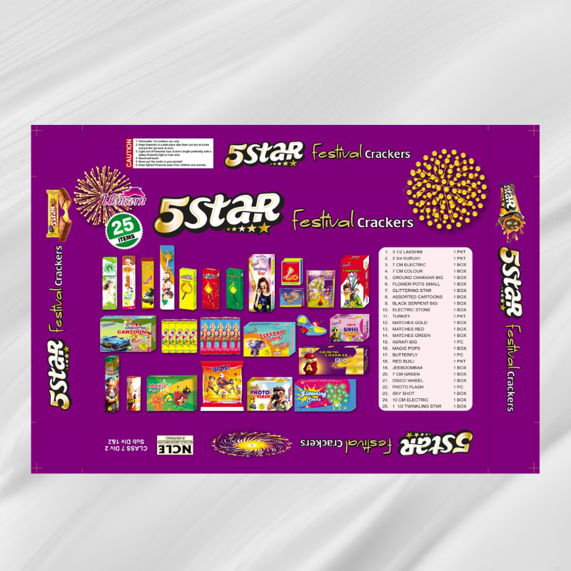 25 Items Gift Box - Image 2