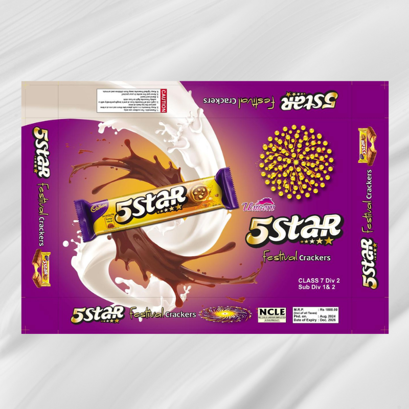25 Items Gift Box