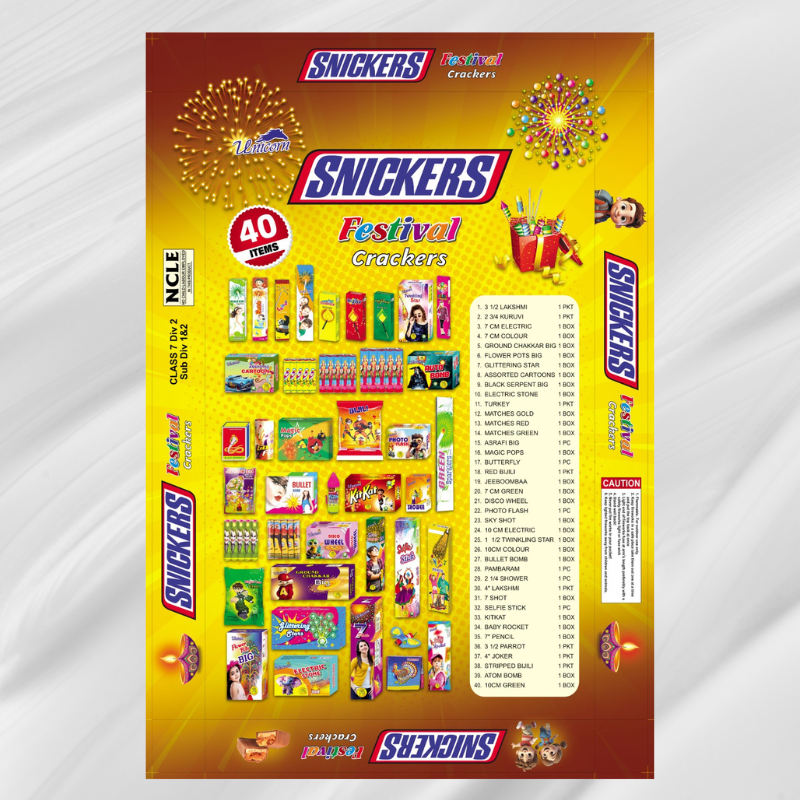 40 Items Gift Box - Image 2