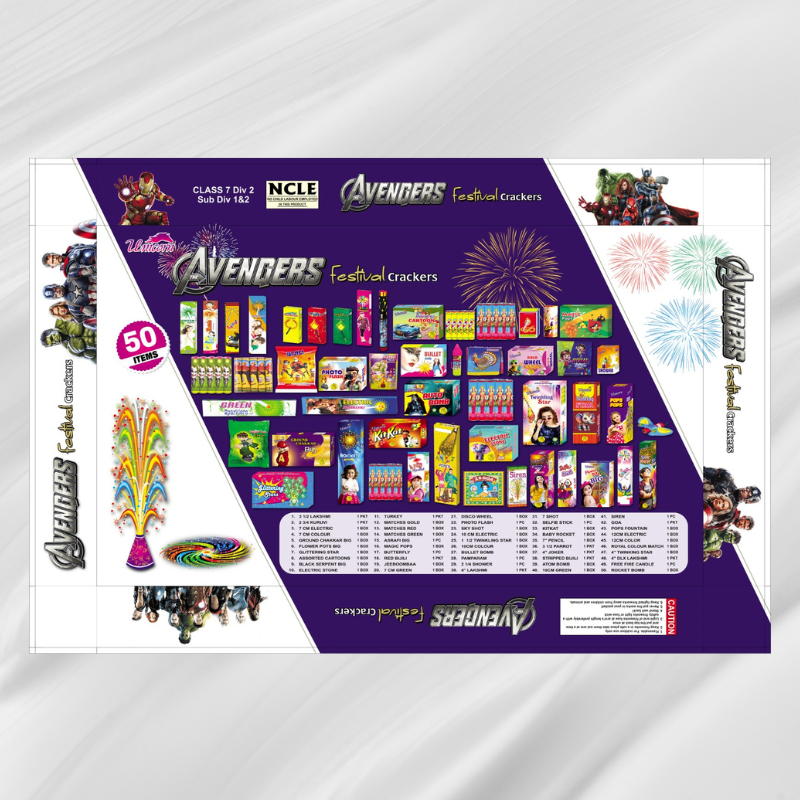 50 Items Gift Box - Image 2