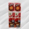 7 Cm Red