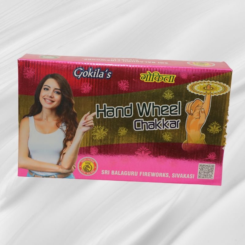 Hand Wheel / Giant Wheel / Disco Wheel