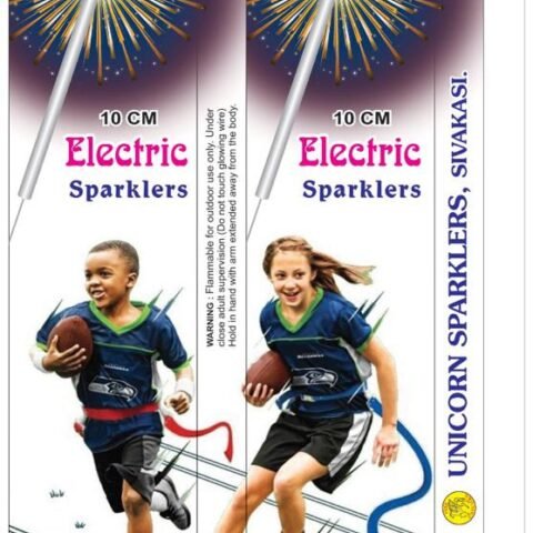 10 Cm Electric