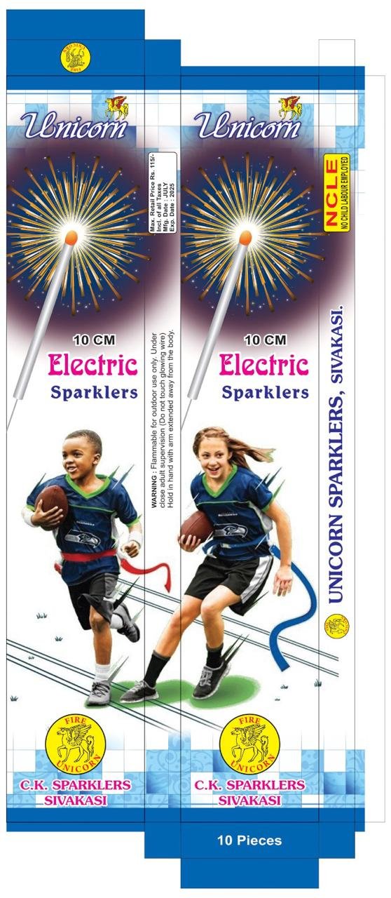10 Cm Electric