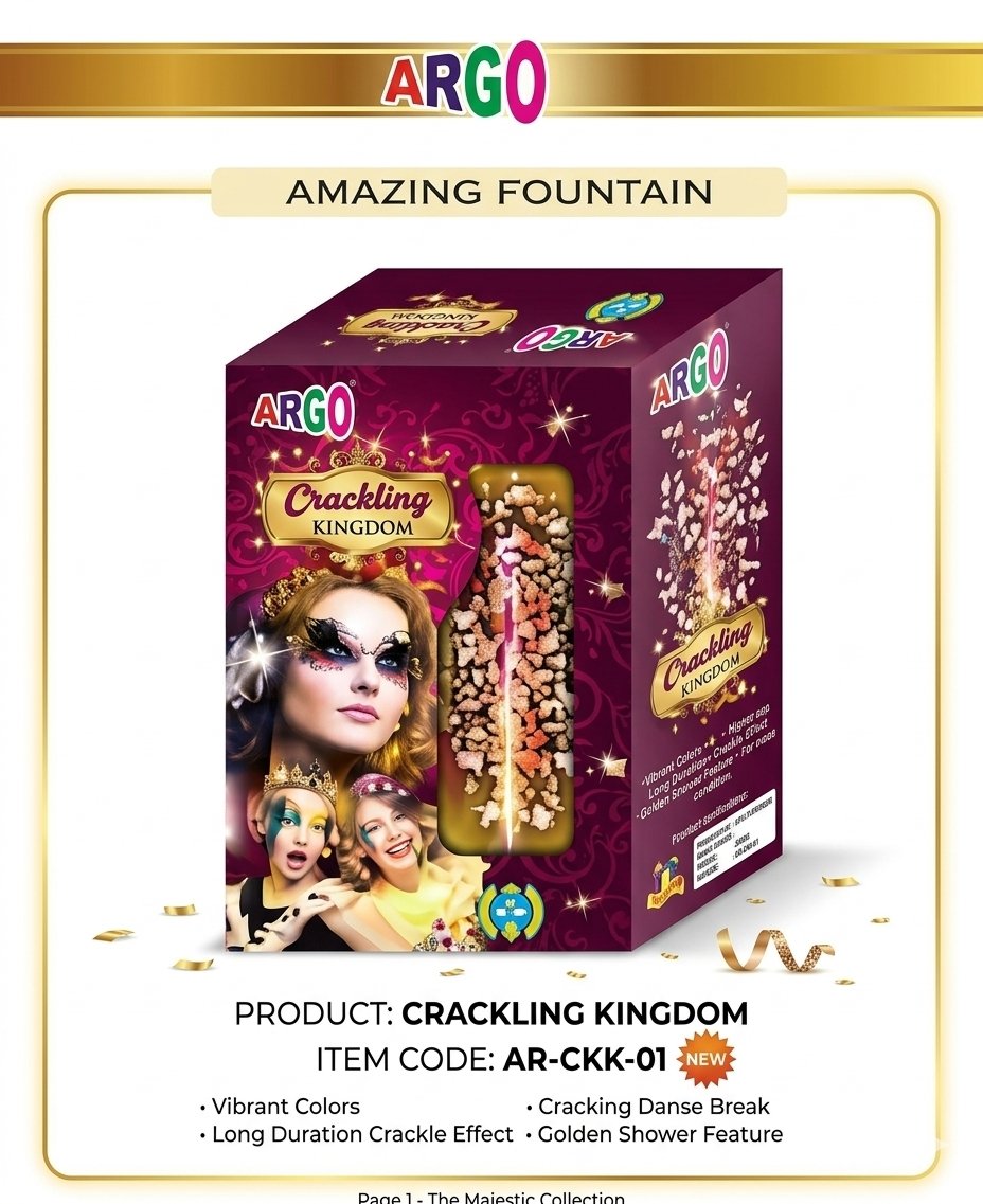 Crackling Kingdom Amazing Crackling