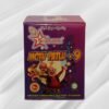 Motu Batlu 2 Pcs