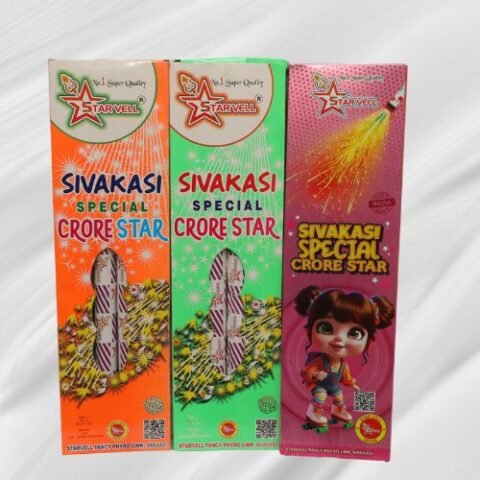 Sivakasi Spl Pencils 2 PCS
